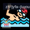 j9九游会 logo