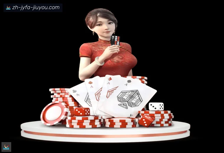 j9九游会体育APP
