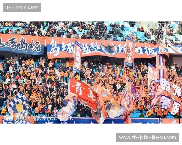 长春球迷文化如何重塑中超观赛体验？